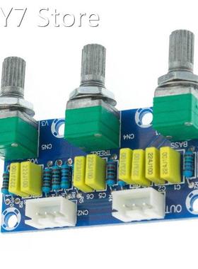 XH-M802 Passive Subwoofer Preamplifier Volume Tone Control B