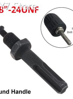 3/8-24UNF Electric Hammer Round Handle Connecting Rod Drill