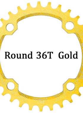 Deckas 104BCD Round Narrow Wide MTB Mountain Bicycle 32T 34T