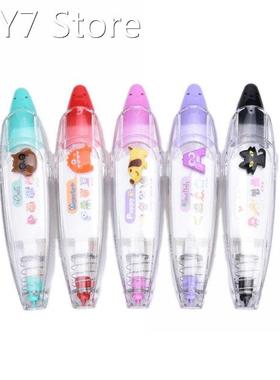 Plastic Stationery Correction Tape Fluid Novelty Office Scho