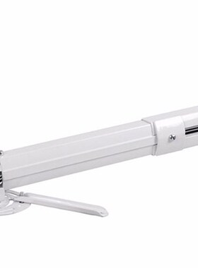 Universal Projector Ceiling Mount Bracket White Fits both fl