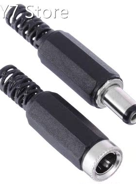 5/Pair Set DC Power Plug Socket Adapter DC5521 2.1mm*5.5mm M