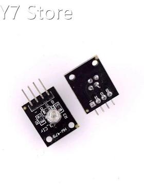 Smart Electronics 4pin RGB Module KY-016 Three Colors 3 Colo