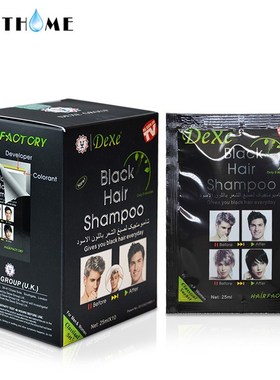 Dexe Black Hair-Shampoo Grey Minutes Cream 10pcs/Lot Buildin