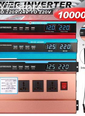 12V/24V/48V 10000W Car Solar Power 4 USB Port Inverter Volta