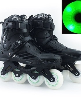 JK Original Roselle S6 Inline Skates Professional Slalom Sli