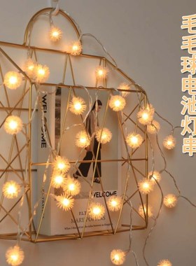 Small night lamp LED battery box lamp string live backgroun