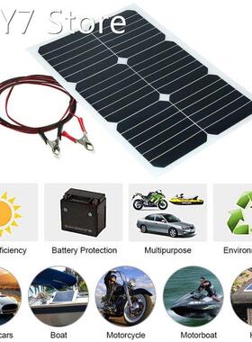 20W 12V Mono Semi-flexible Solarpanel With Sunpower Chip For