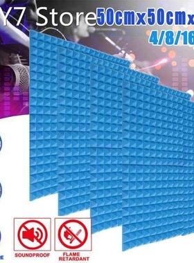 4/8/16pcs 50x50cm Soft Sound-Absorbing Acoustic Foam Sponge