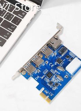 3 Ports USB 3.0 PCI Express 1000M Gigabit Network Card Expan