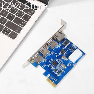 3 Ports USB 3.0 PCI Express 1000M Gigabit Network Card Expan