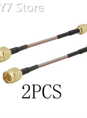 2Pcs RG316 Cable SMA Male to SMA Male Plug Connector RF Coax