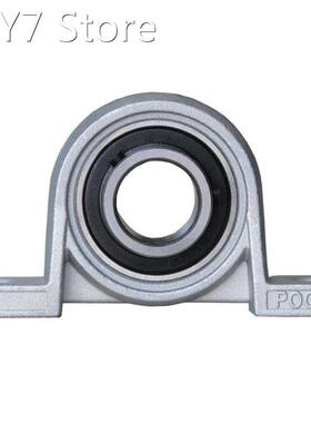 2PCS KP005 25mm Bore Diameter Zinc Alloy Pillow Block Mounte