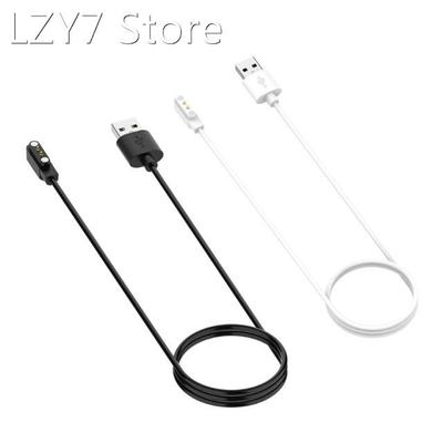 Magnetic USB Charging Dock Power Adapter Fast Charging Cable