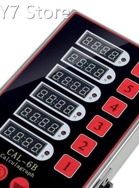 6 Channels Kitchen Timers Commercial Cooking Timer, Restaura