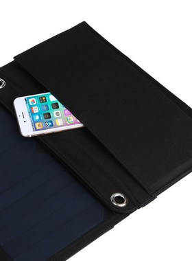 High Efficiency 21W Sunpower Folding Solar Charger Dual USB