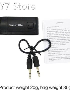 Wireless Bluetooth-compatib 4.2 transmitter 3.5mm Stereo Aux