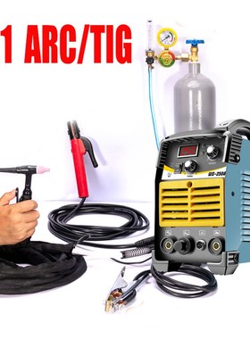 arc welder inverter welding machine tig dc inverter mma weld