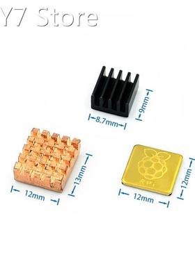 Raspberry Pi 3 Model B + Plus Heat Sink 1 Aluminum + 2 Coppe