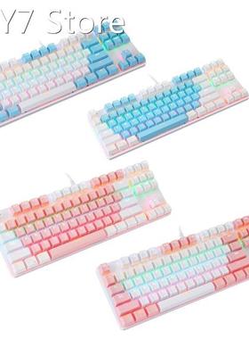 K100 Compact Mechanical Keyboard, 87 Keys Bluetooth Small Po