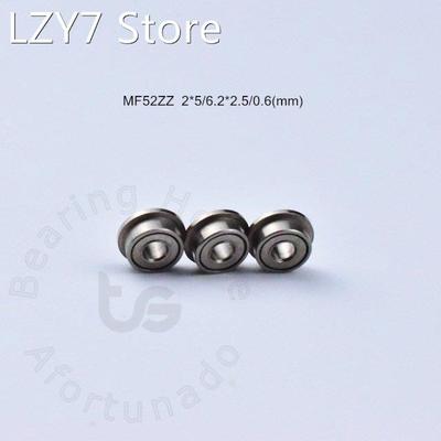 Flange 10pcs MF52ZZ 2*5*6.2*2.5*0.6(mm) Free shipping chro