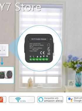 Tuya Curtain Swtich Module WiFi Home Curtain Modification Mo