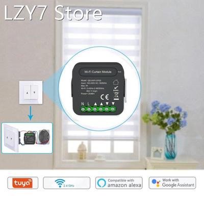 Tuya Curtain Swtich Module WiFi Home Curtain Modification Mo