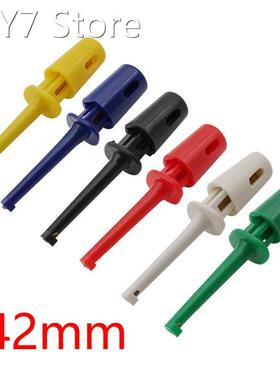 5Pcs 42mm Single Test Hook Clip Test Probe For Electronic Te