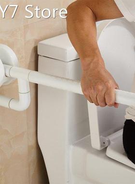 Foldable Toilet Grab Bar 265 Lbs Bearing Weight Non-slip Fol