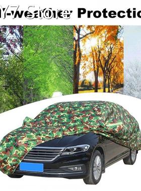 Car Cover All-weather Protection Full Covers with Reflective
