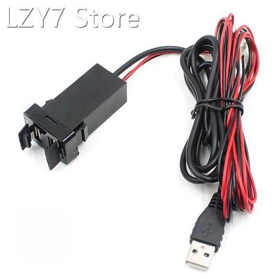 Escondite Secreto Portable Car Accessories 2.1A USB Charger