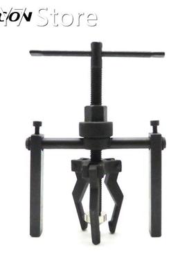 3-jaw Inner Bearing Puller Gear Extractor Heavy Duty Automot
