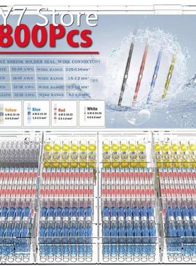 50/300/600/800Pcs Heat Shrink Butt Crimp Terminals Waterproo