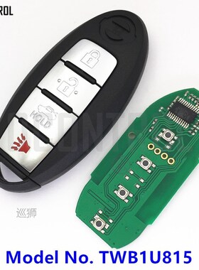 QCONTROL Smart Remote Key fit for NISSAN TWB1U815 CWTWB1U815