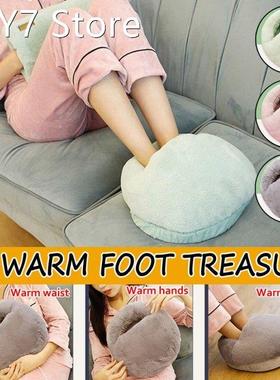 Green/Pink/Grey Warm Foot Treasure Creativity Home Soft Cute