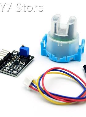 Turbidity Sensor Suspended Turbidity Value Detection Module