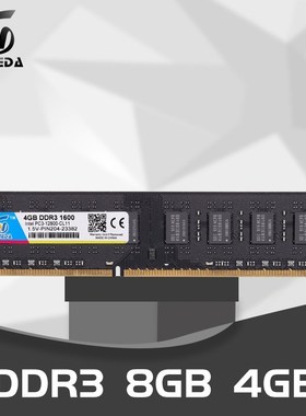 Dimm Ram DDR3 4 gb 8gb  1333 mhz 1600Mhz Compatible  1066 dd