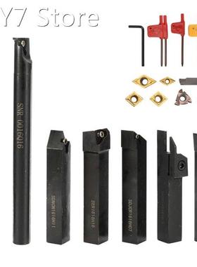 7PCS 16mm Shank Lathe Turning Tool With Carbide Insert Wrenc