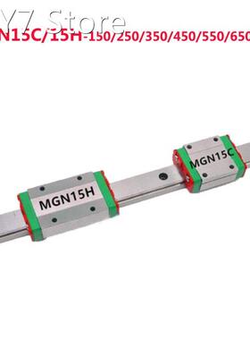1PC MGN15 Linear Rail Guide Length 150 250 350 450 550 650 7