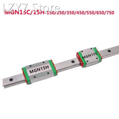 1PC MGN15 Linear Rail Guide Length 150 250 350 450 550 650 7