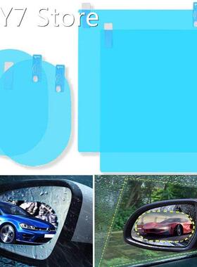 2PCS Soft Anti Fog Film Car Rear Mirror Protective Film Wind