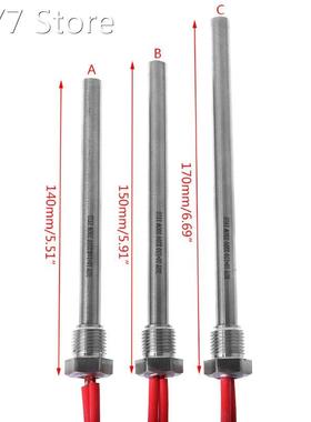 300-350W 220V Ignition Igniter Hot Rod Wood Pellet Stove 10*