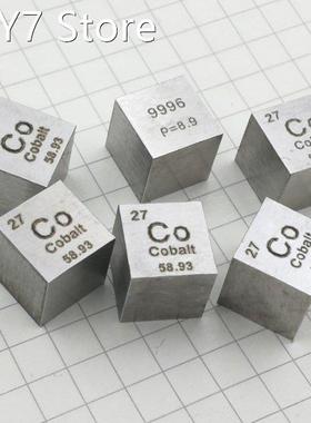Periodic Table 10mm Element Cube Pure Metal Cubes for Elemen