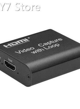 1080P 4K HDMI-Compatible Video Capture Device To USB 2.0 Vid