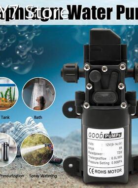 DC 12V 130PSI 6L/Min Water High Pressure Diaphragm Water Pum