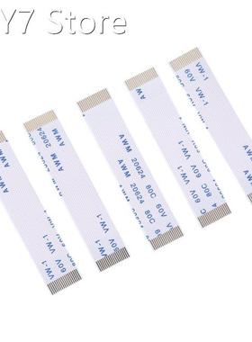 5Pcs 18Pin Touch Flex Ribbon Cable 18pin Touchpad Connect Ca