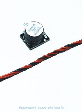 Mini 5V Active Buzzer Alarm Beeper Tracker with Cable for NA