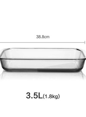 Toughened Pyrex baking tray family fish dish oblong