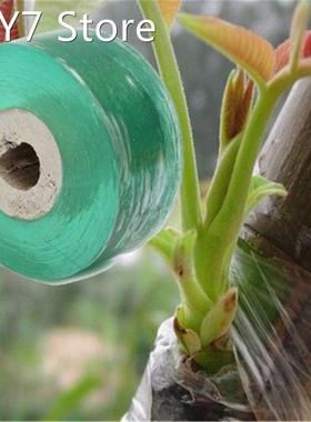 10M Garden tree Nursery Seedle floristry Pruner Plant repair