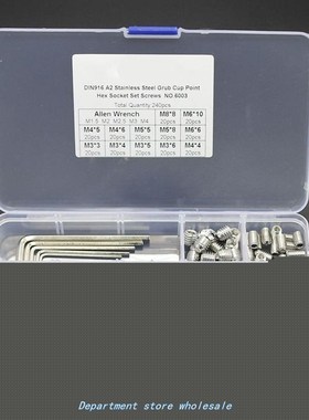 240PCS Grub SCrew CuP Point Hex Head SoCket Set M3x3 M3x4 M3